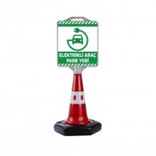 Elektrikli Araç Park Yeri Dubası Şarj Istasyonu Duba 35x40cm ÜCRETSİZ KARGO Elektrikli Araç Park Yeri Dubası Şarj Istasyonu Duba 35x40cm ÜCRETSİZ KARGO